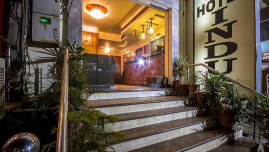 Indus Hotel Amritsar